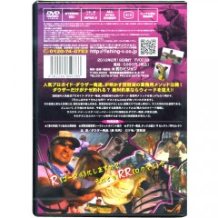 【DVD】釣りビジョン/ダウザー　俺たちのバスフィッシングEXTRA　vol．2