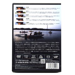 【取り寄せ商品】【DVD】釣りビジョン　エリート5　2009　JB ELITE5　SPECIAL EDITION 　【品番：FV0042】