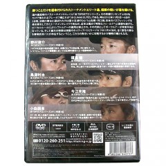 【DVD】釣りビジョン　エリート5　2012　JB ELITE5　SPECIAL EDITION 【FV0073】