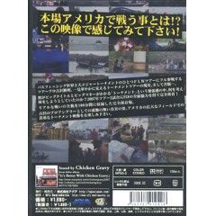 【取り寄せ商品】【DVD】 FIGHT TO THE END2007年古沢勝利の軌跡inFLWtour