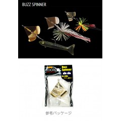 BIOVEX/バイオベックス　Buzz Spinner/バズスピナー