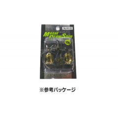IMAKATSU/イマカツ　Metal Craw Spin/メタルクロースピン　パワーブレード10g