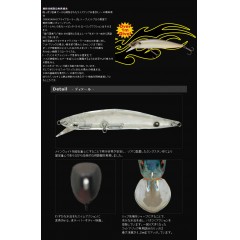 イマカツ　リップライザー　ゲキアサ2　フットマジック　3Dリアリズム　IMAKATSU　RIPRIZER FOOT MAGIC