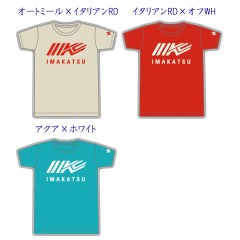 イマカツ　フロントレーシングTシャツ　IK-307　IMAKATSU