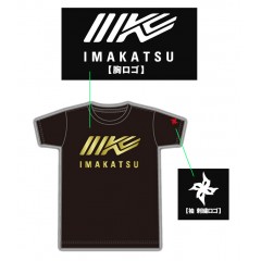 イマカツ　フロントレーシングTシャツ　IK-307　IMAKATSU