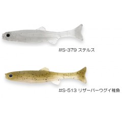 Imakatsu　HUDDLE SWIMMER 2 inches 2.4 inches