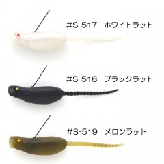 【全6色】イマカツ　ポッパーマウス90　IMAKATSU　Popper Mouse 90