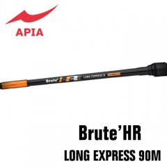 アピア　ブルートHR　ロングエクスプレス2　90M　APIA　Brute’HR LONG EXPRESS