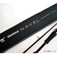 アピア　グランデージナバル　シーファーラー　C64M+　APIA GRANDAGE NAVAL　