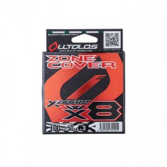 YGK (Yotsuami) X-Blade Upgrade X4  No. 0.3 6lb 100m  YGK XBRAID UPGRADE X4