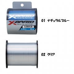 YGK　エックスブレイド　ソレイユ　1.5号-3号　YGK　X-BRAID　SOLEIL　