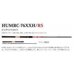 HIDEUP MACCA RED  HUMRC-76XXH / RS