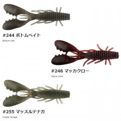 HIDEUP Stagger Craw 2.2 inch