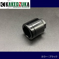 KAKEDZUKA DESIGN WOKRS 11M socket for cross wrench KDW-035