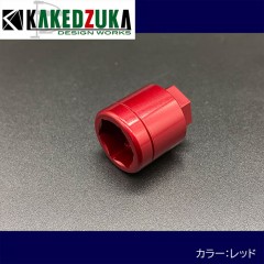 KAKEDZUKA DESIGN WOKRS 11M socket for cross wrench KDW-035