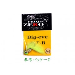 プロジェクトゼロ　ビッグアイ　 GT-B　フェザージグ　PROJECT ZERO　Big-eye