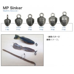 カンジ　タングステン　マルチパーパスシンカー　1/16oz-5/32oz　Kanji　Multi Purpose Sinker　