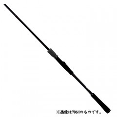 Kanji Ultimate Max 705 Omorigu dedicated rod