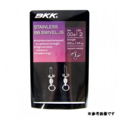 BKK Stainless Steel BB Swivel JS #00-#1