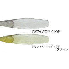 Issei lyamino flat fish fish 3.8inch