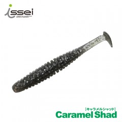 Issei Caramel Shad 2.6inch
