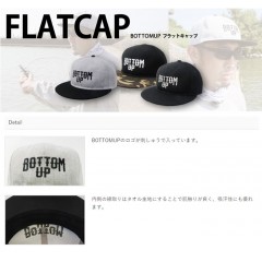ボトムアップ　BUフラットキャップ　Bottomup　FLAT CAP　