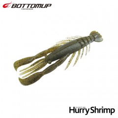 ボトムアップ　ハリーシュリンプ　4inch　Bottomup　Hurry Shrimp【1】