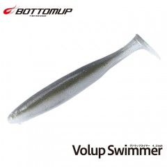 【全20色】ボトムアップ　ヴァラップスイマー　4.2inch　Bottomup　Volup Swimmer【1】