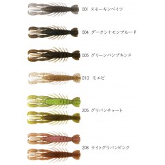 Bottomup　Hurry Shrimp 3inch【1】