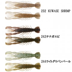 Bottomup　Hurry Shrimp 3inch【1】