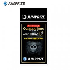JUMPRIZE　gorilla ring　＃3