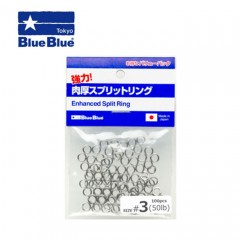 Blue Blue strong thick split ring #3 (50lb) 100 pieces BlueBlue