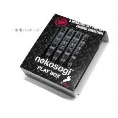 ファットラボ　ネコソギプレイボックス　PhatLab　nekosogi PLAY BOX　