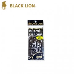 ブラックライオン　ブラックリーダー　ショートタイプ　2本入　BLACK LION