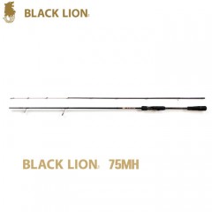 ブラックライオン　ティップランロッド　75MH　TipホワイトVer.　BLACK LION
