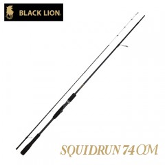 Black Lion Squid Run 74om