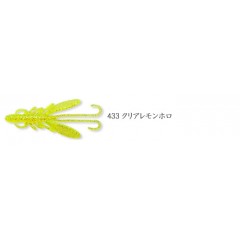 【全10色】エコギア　カサゴ職人　バグアンツ　2inch　ECOGEAR　KASAGO SHOKUNIN BUG ANTS　