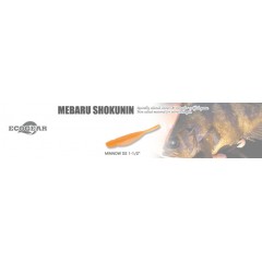 ECOGEAR Rockfish craftsman Minnow SS 1-1 / 2 inch