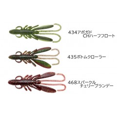 ECOGEAR BUG ANTS 4 inches