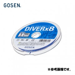 ゴーセン　ダイバーX8　0.6号-4号　100m切り売りGOSEN　DIVER X8　