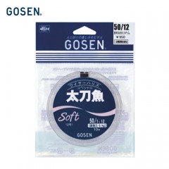 ゴーセン　太刀魚用　ソフトハリス　12本撚　GOSEN　