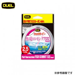 Duel Invisible Pink Fluoro Shock Leader 30m 2Lbs-10Lbs