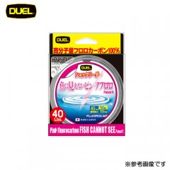 Duel Invisible Pink Fluoro Shock Leader 50m 25Lbs