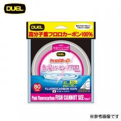 Duel Invisible Pink Fluoro Shock Leader 50m 80Lbs