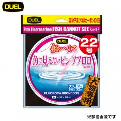 DUEL Pink Fluorocarbon FISH CANNOT SEE 50m NO.18