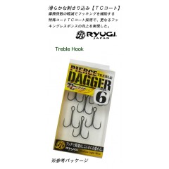 Ryugi PIERCE TREBLE DAGGER