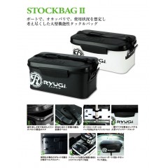 Ryugi Stock Bag 2  BSB059 Extra Shipping