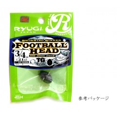 リューギ　フットボールヘッド　21g　【SHF086】　Ryugi　FOOTBALL HEAD　