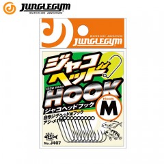 Jungle Gym J407 Jaco Head Hook S-M