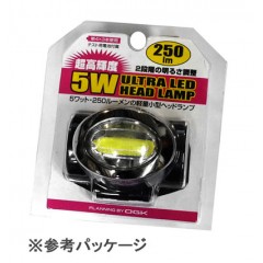 大阪漁具　5ワットウルトラLEDヘッドランプ　【OG743MS】 OGK 5W ULTRA LED HEAD LAMP